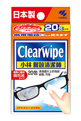 去除眼鏡鏡片上的指紋、油脂、污垢的眼鏡清潔紙，不傷眼鏡鏡片。
