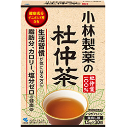 小林製藥杜仲茶， 健康飲品適合(減肥瘦身， 纖體人士)， 零反式脂肪/ 零膽固醇/零咖啡因的綠茶
