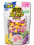 Assort