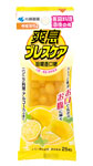 Lemon Mint