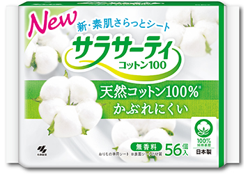100%純棉，清爽透薄的日本製衛生護墊
