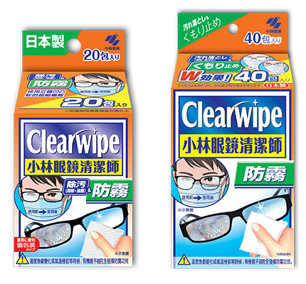 清具防霧功效及去除眼鏡鏡片上的指紋、油脂、污垢的眼鏡清潔紙，不傷眼鏡鏡片