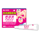 疤諾消 藥用除疤凝膠