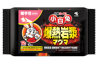 長達24小時持續穩定發熱的小白兔暖手包,無懼寒冷