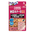 活血納豆酵素EX
