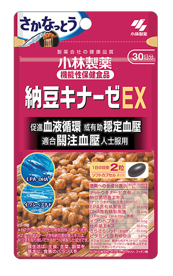 小林製藥 活血納豆酵素EX