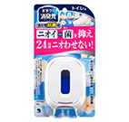 Sawaday 消臭元 抗菌＋