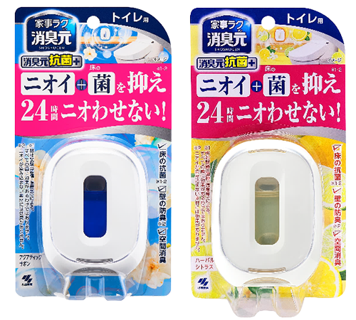 Sawaday 消臭元 抗菌＋